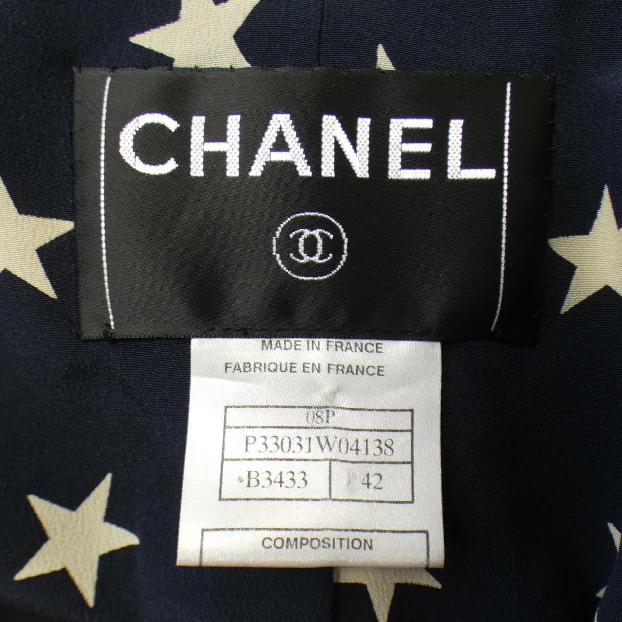 Chanel P33031W04138 08P Leather Jacket