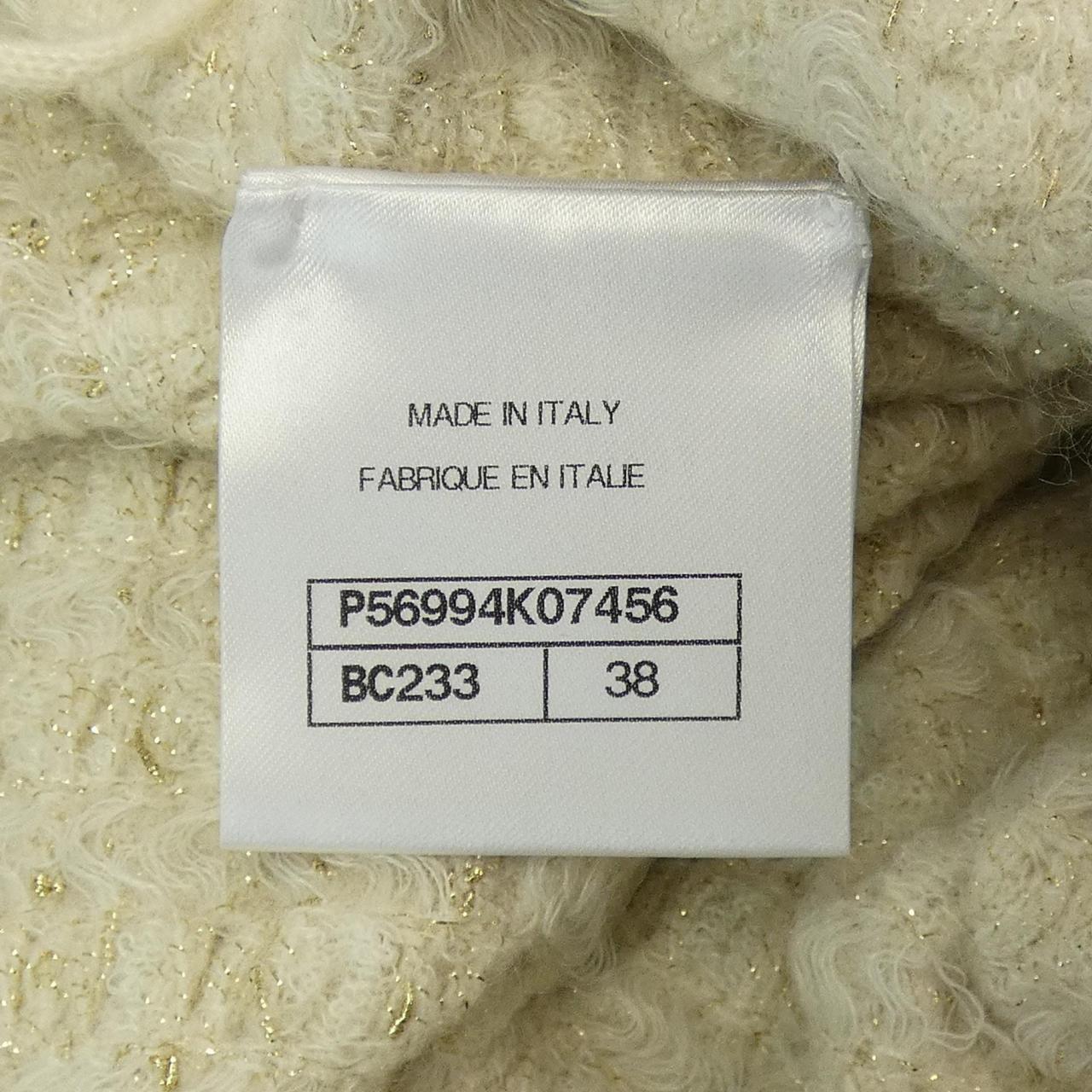 Chanel Skirt Skirt