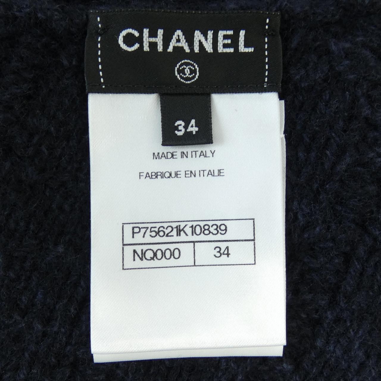Chanel P75621K10839 23B Cashmere Knit