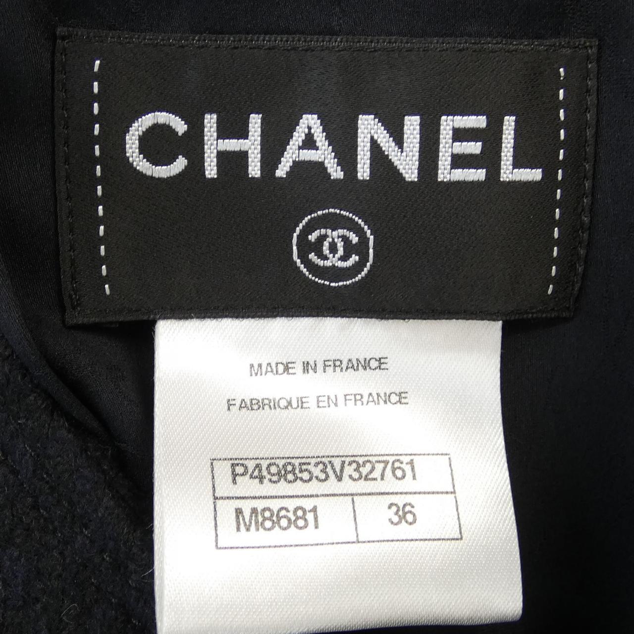 Chanel P49853V32761 Silk Blend Coat