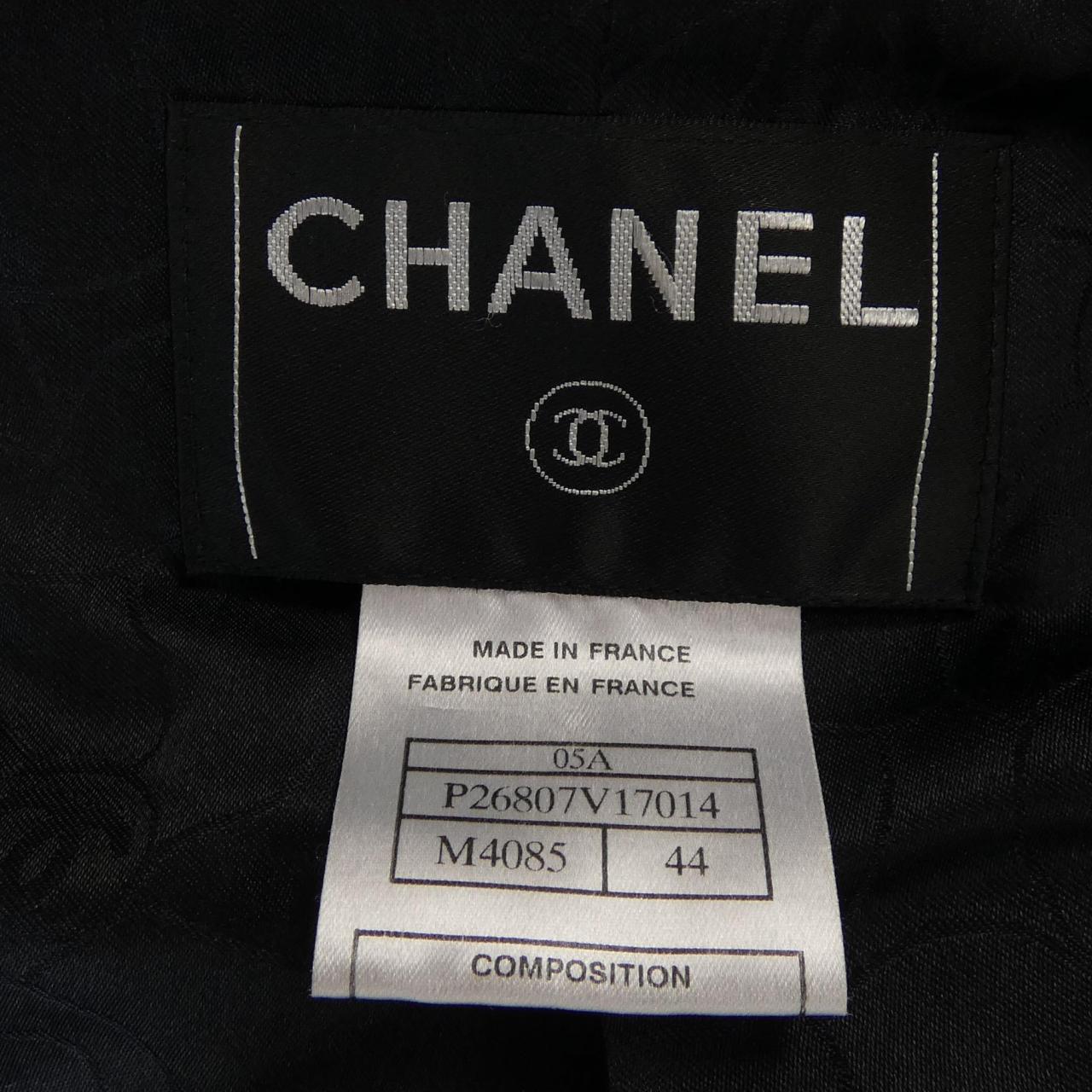 Chanel Lapin Collarless Jacket