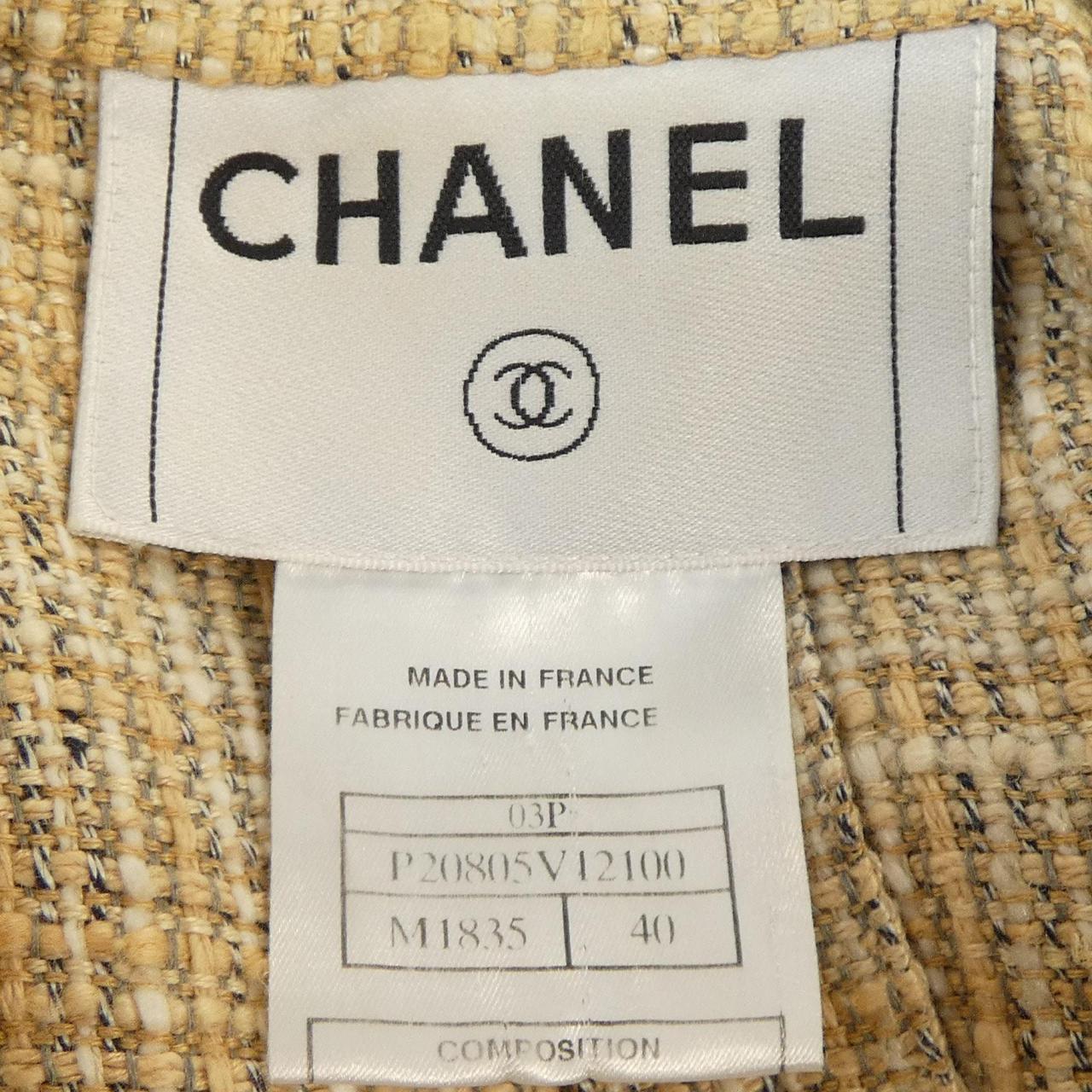 Chanel P20805V12100 03P Jacket