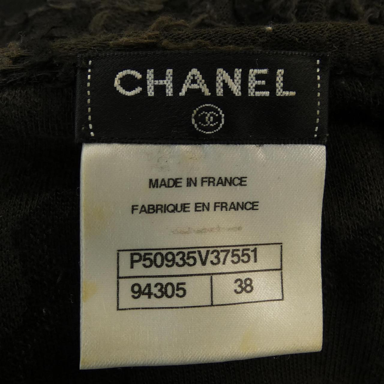 Chanel P50935V37551 15C Top