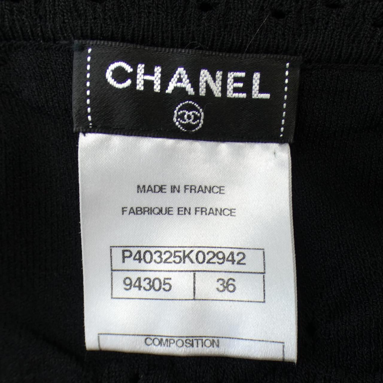 Chanel P40325K02942 Dress