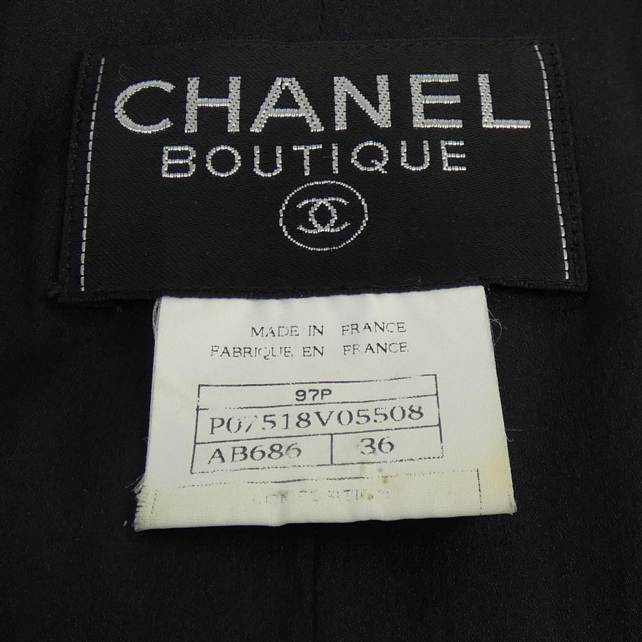 Chanel Jacket