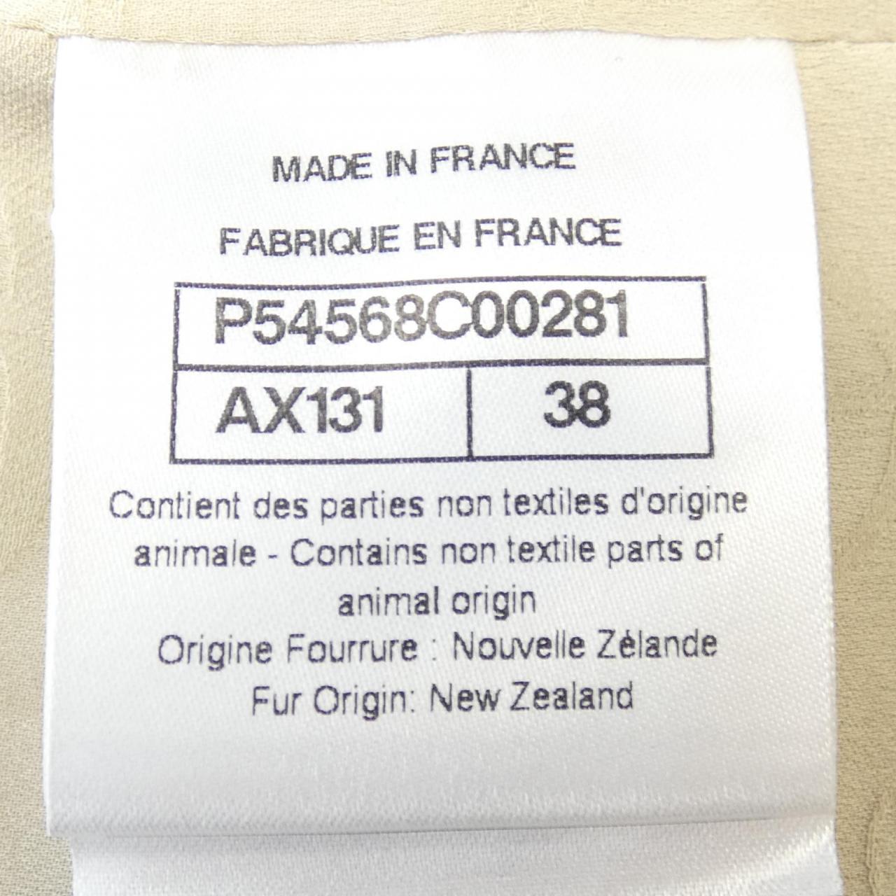 Chanel P54568C00281 Shearling Coat