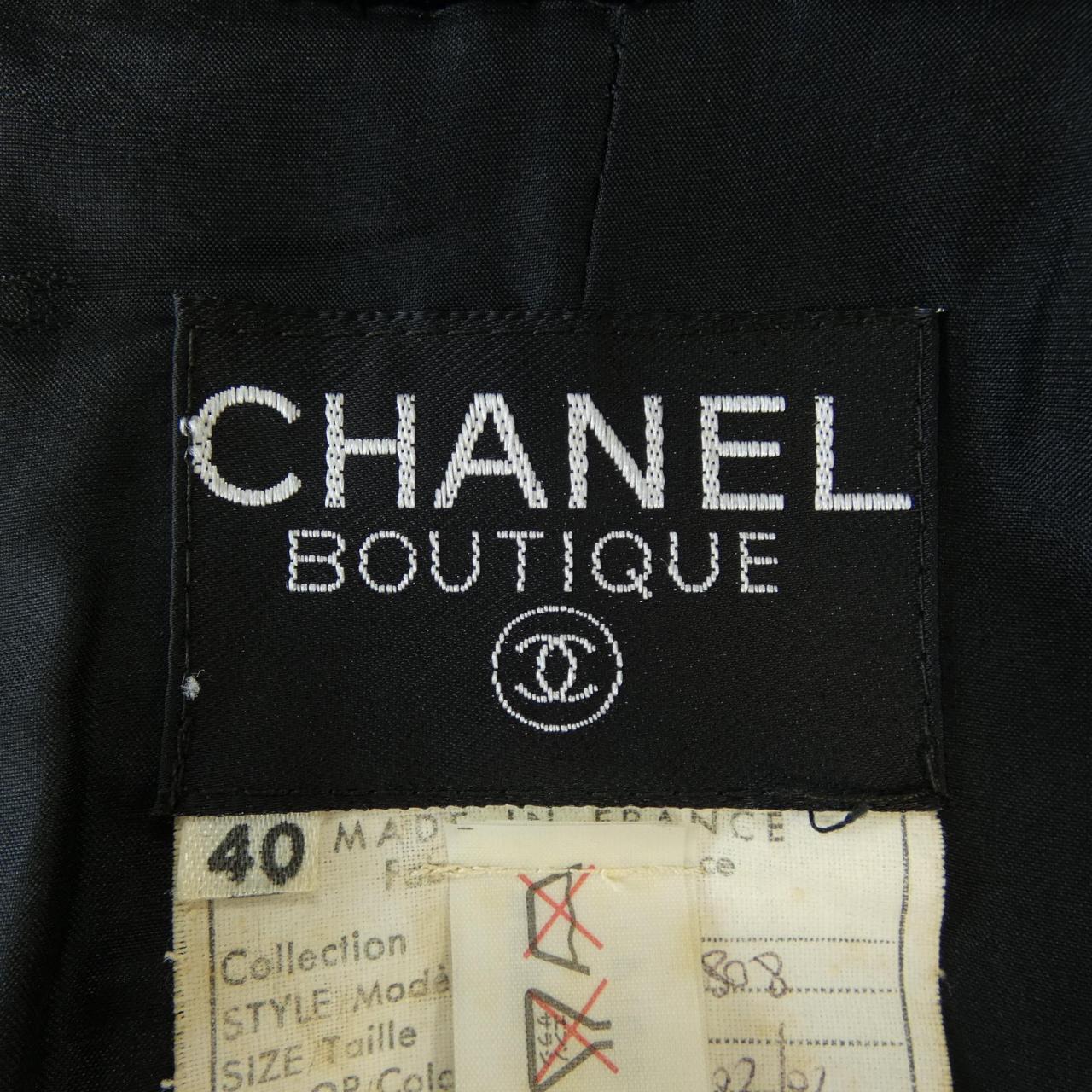 Chanel Suit