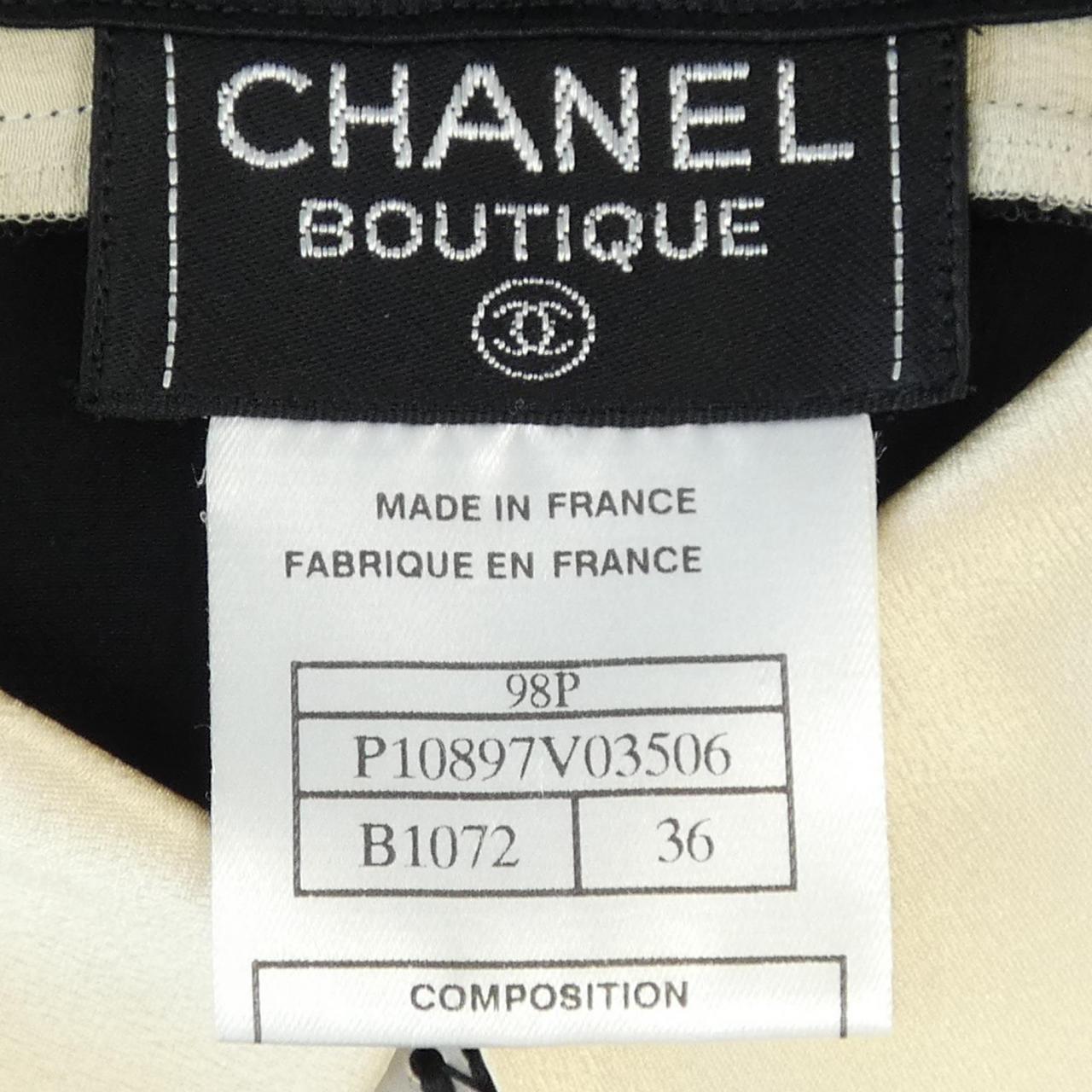Chanel P10897V03506 Silk Shirt