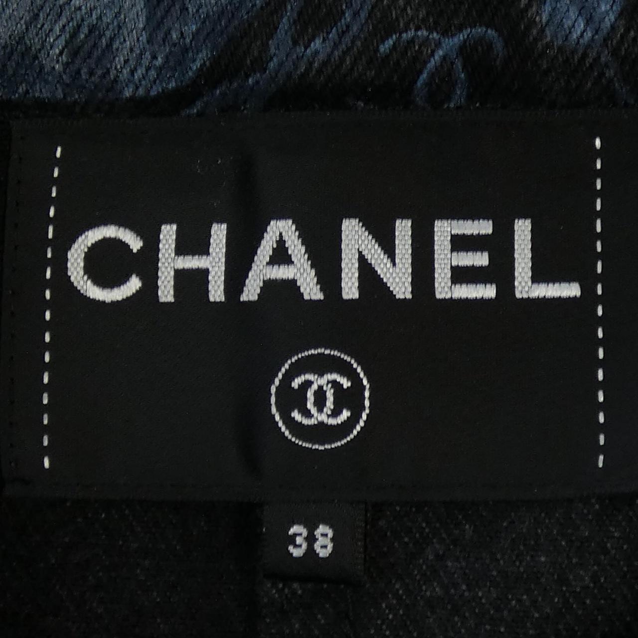 Chanel P70736V62507 Denim Jacket