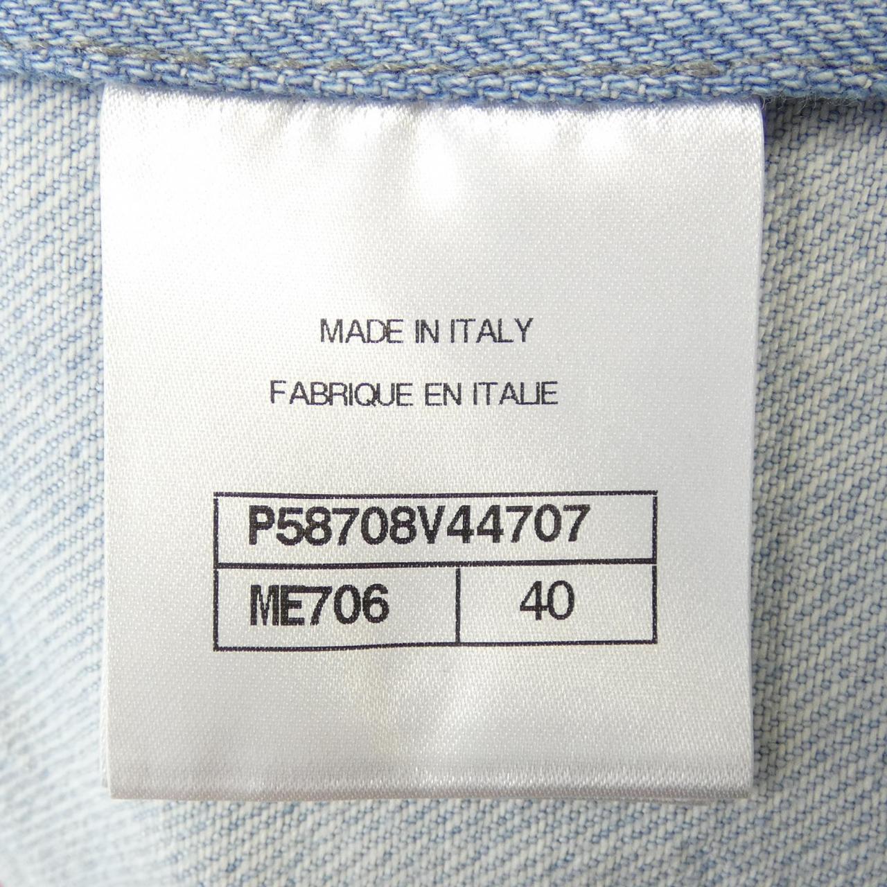 Chanel Denim Jacket