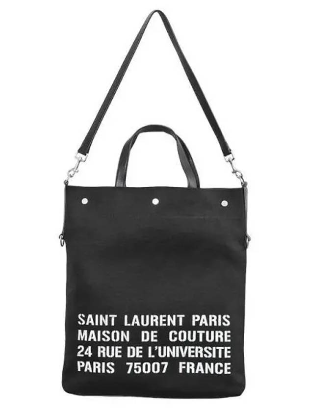 Luxury Saint Laurent Trending 2025 North South Universite Tote Bag Black