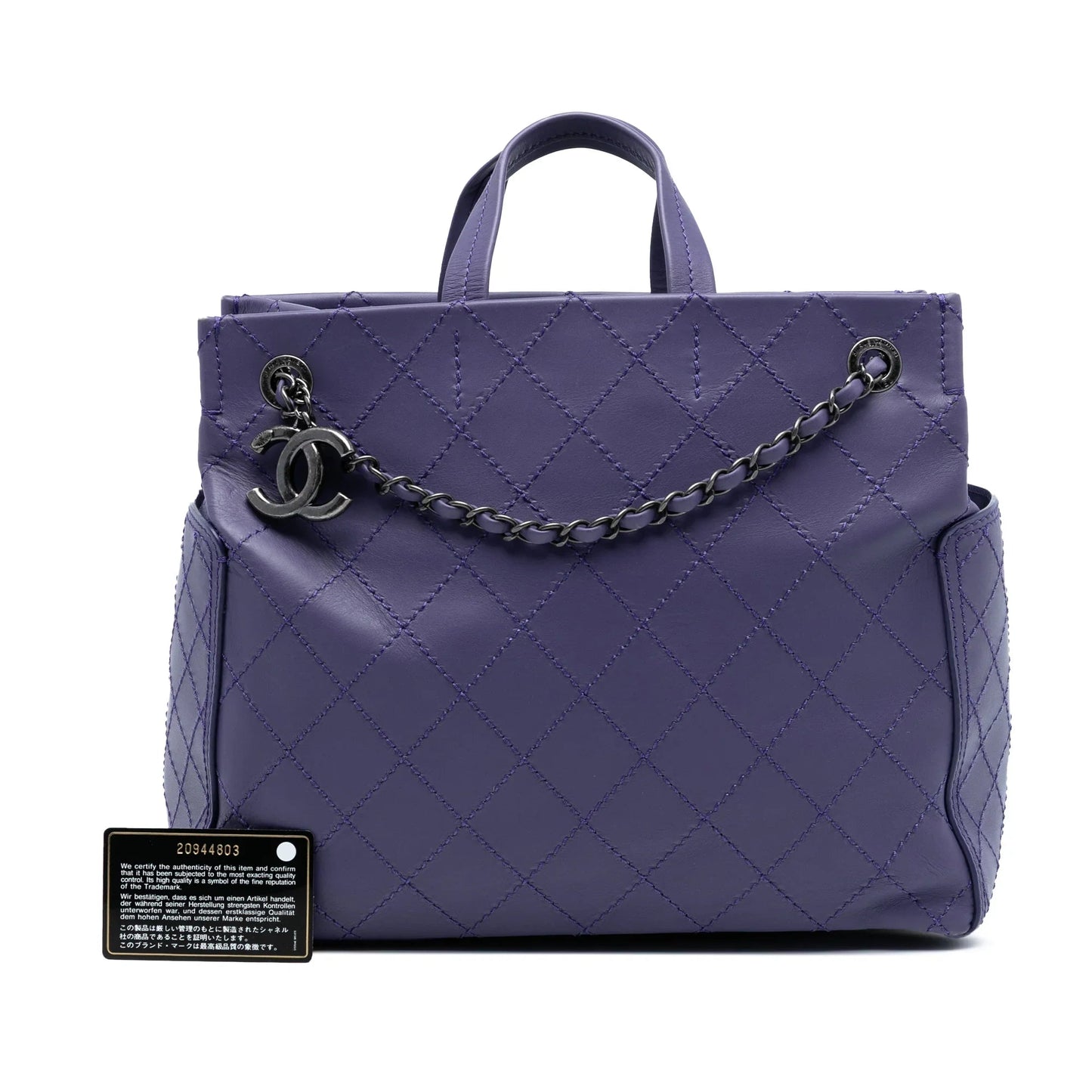 Purple Chanel Medium CC Quilted Calfskin Pocket Tote Satchel
