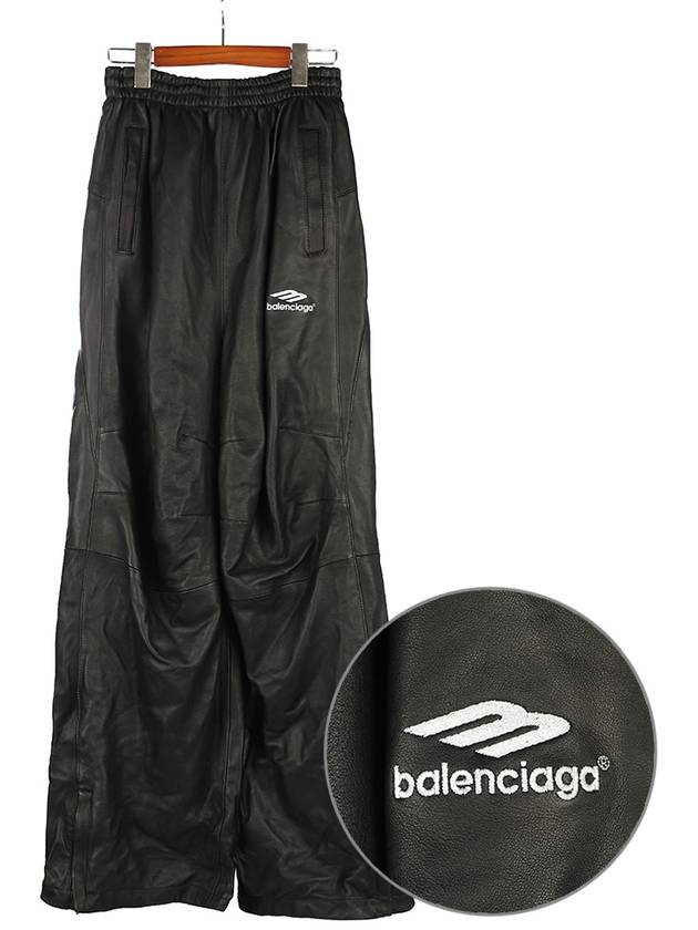 Luxury Balenciaga Trending 2025 Embroidered Logo Lambskin Wide Pants Black
