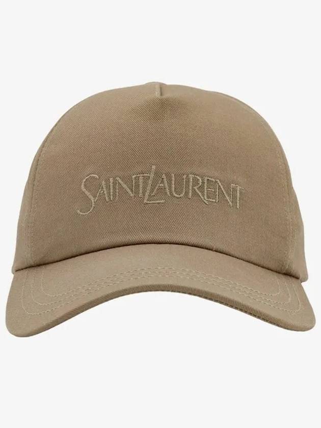Luxury Saint Laurent Trending 2025 Embroidered Logo Gabardine Weave Cotton Ball Cap Beige