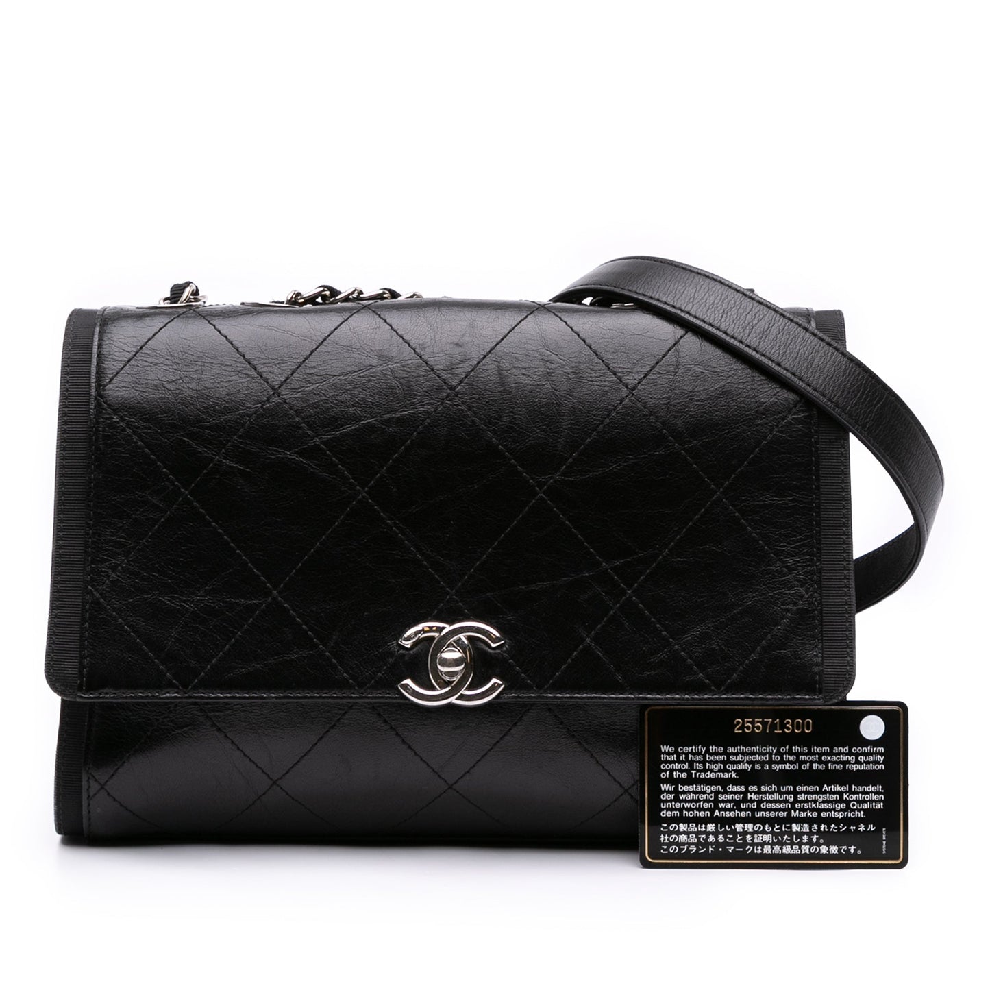 Black Chanel CC Quilted Crumpled Calfskin and Grosgrain Flap Crossbody Bag