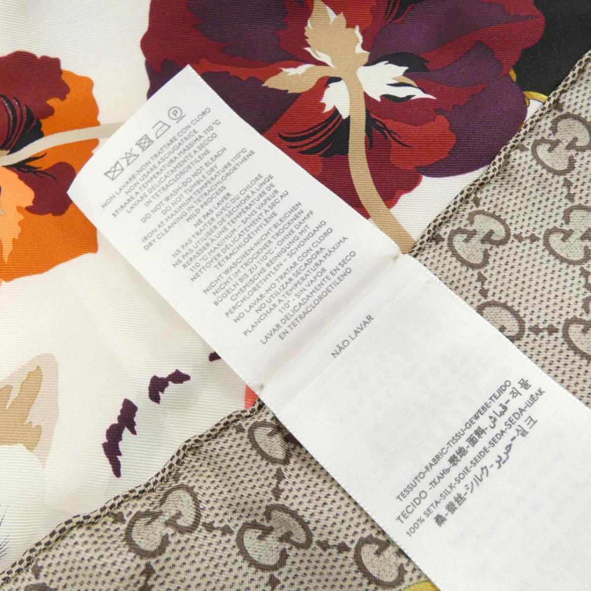 Gucci 508796 3G001 Scarf Ladies
