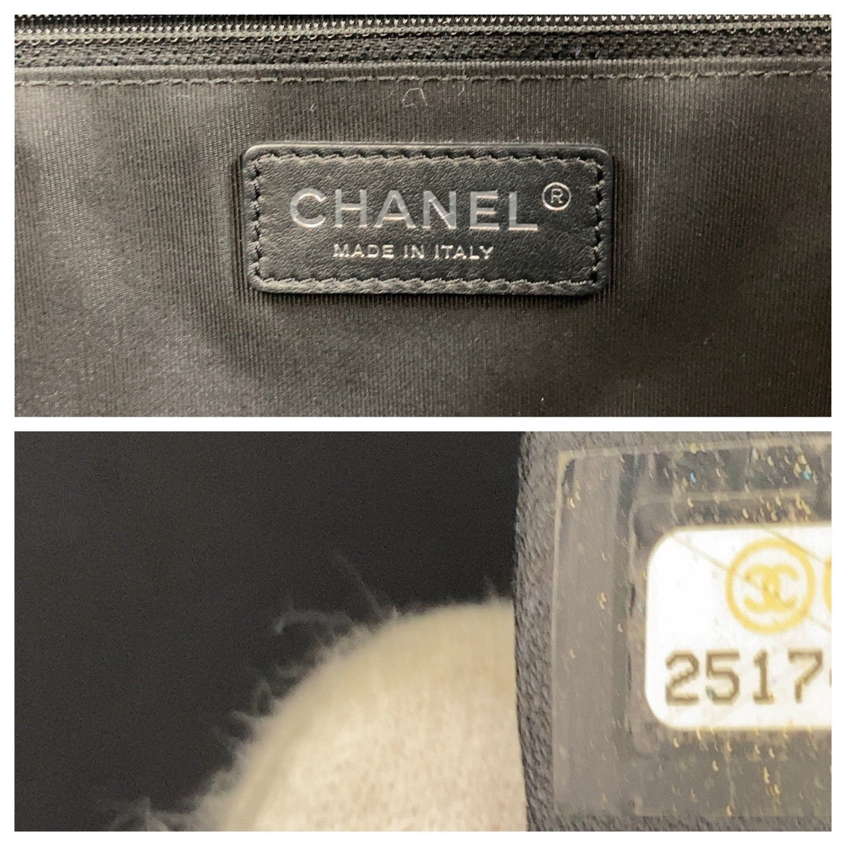 Chanel Matelassé Lambskin 2way Bag