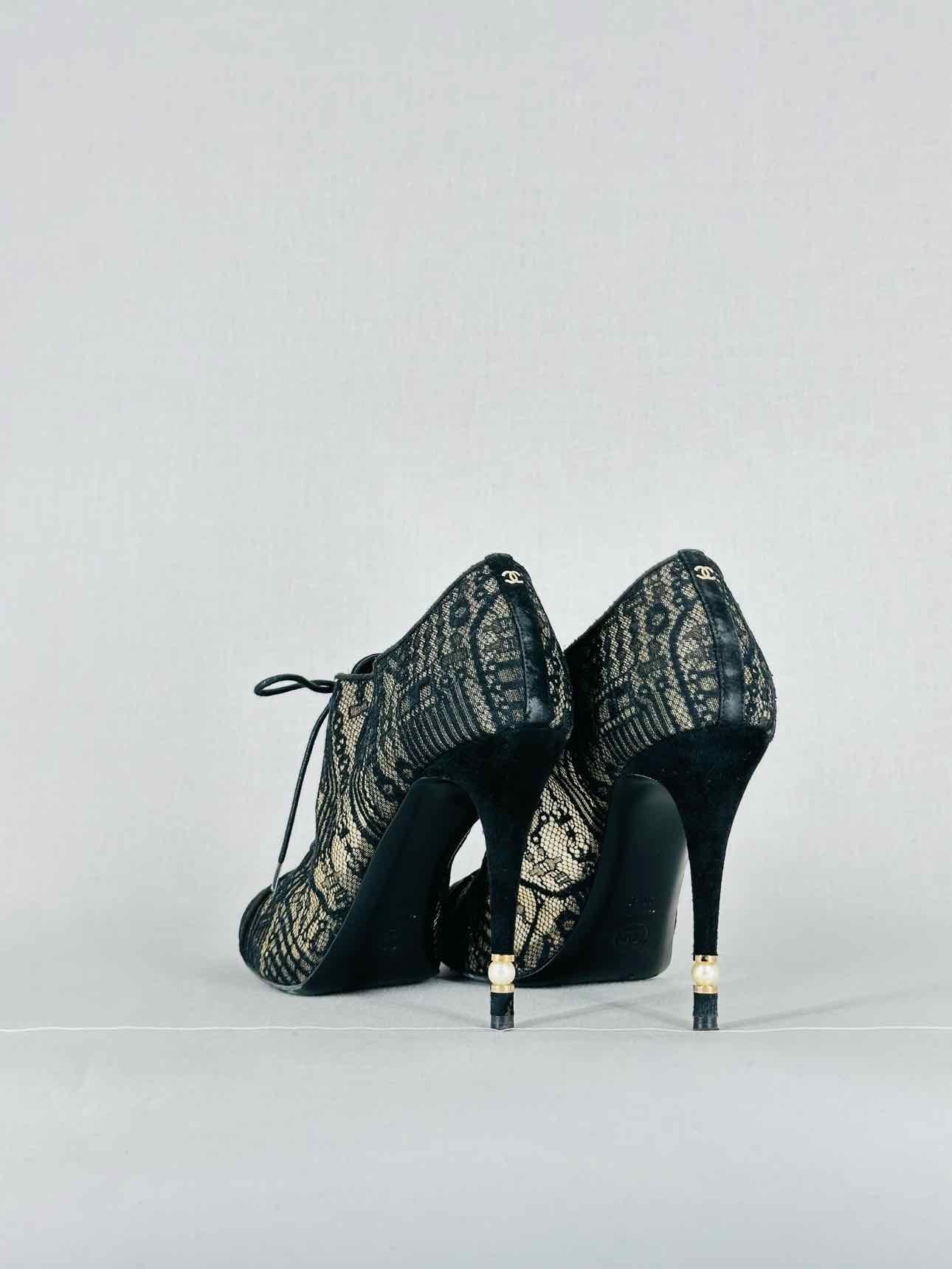 CHANEL Lace Up Black Mesh Size EU 40.5 Booties