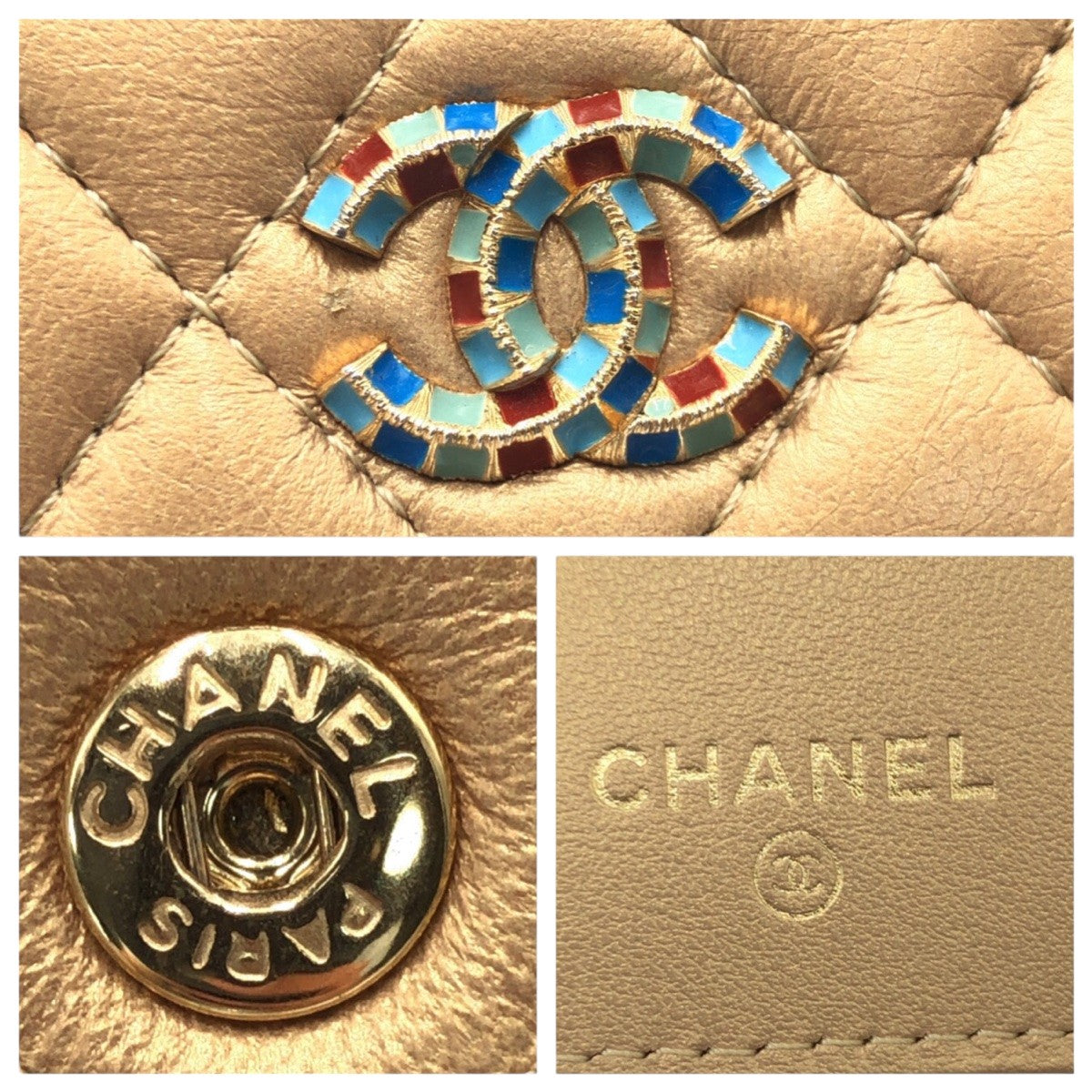 Chanel Matelassé Coco Mark Leather Trifold Wallet