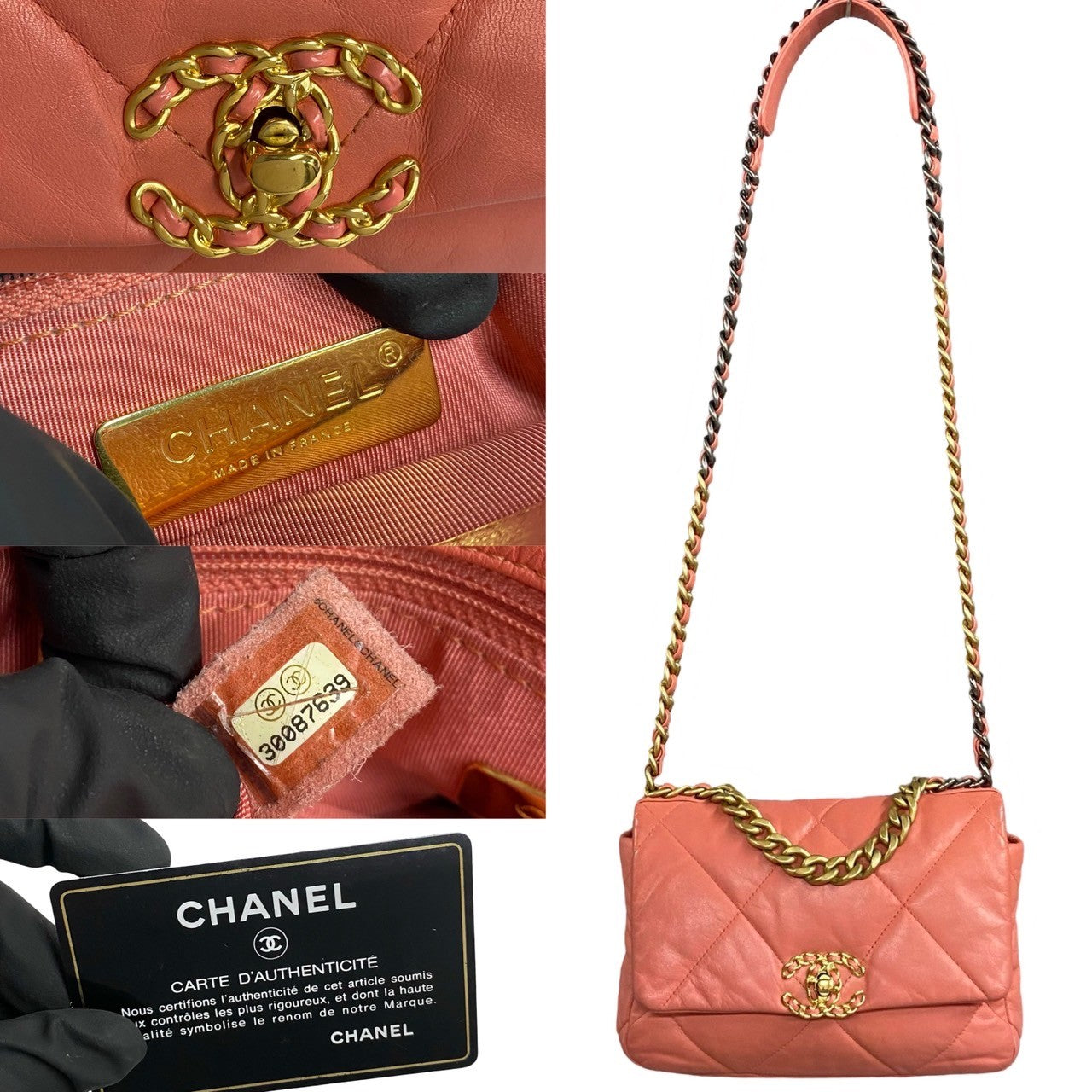 Chanel 19 Lambskin Shoulder Bag