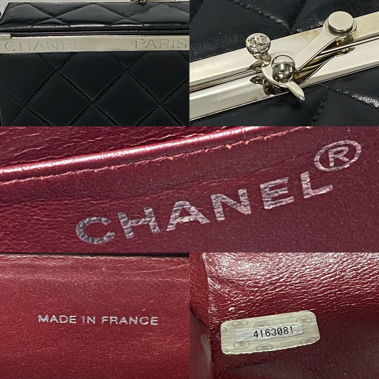 Chanel Kannon Vanity Leather Handbag