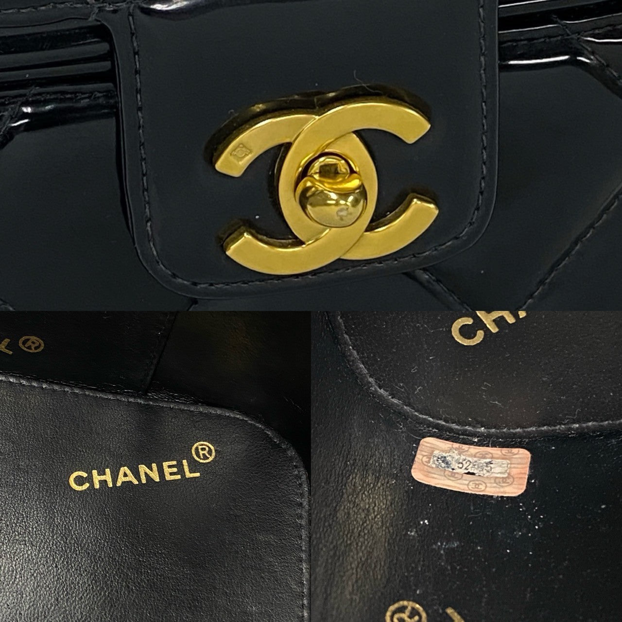 Chanel Matelasse Patent Leather Handbag