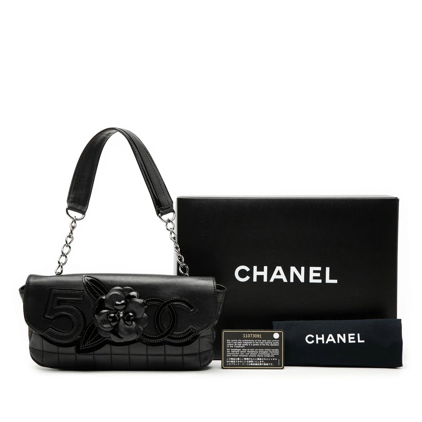 Black Chanel Camellia CC Choco Bar No 5 Lambskin Shoulder Bag