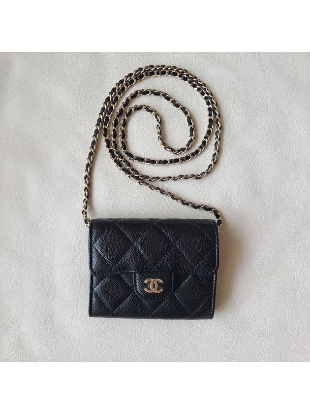 CC Logo Flap Leather Mini Bag Black Chanel