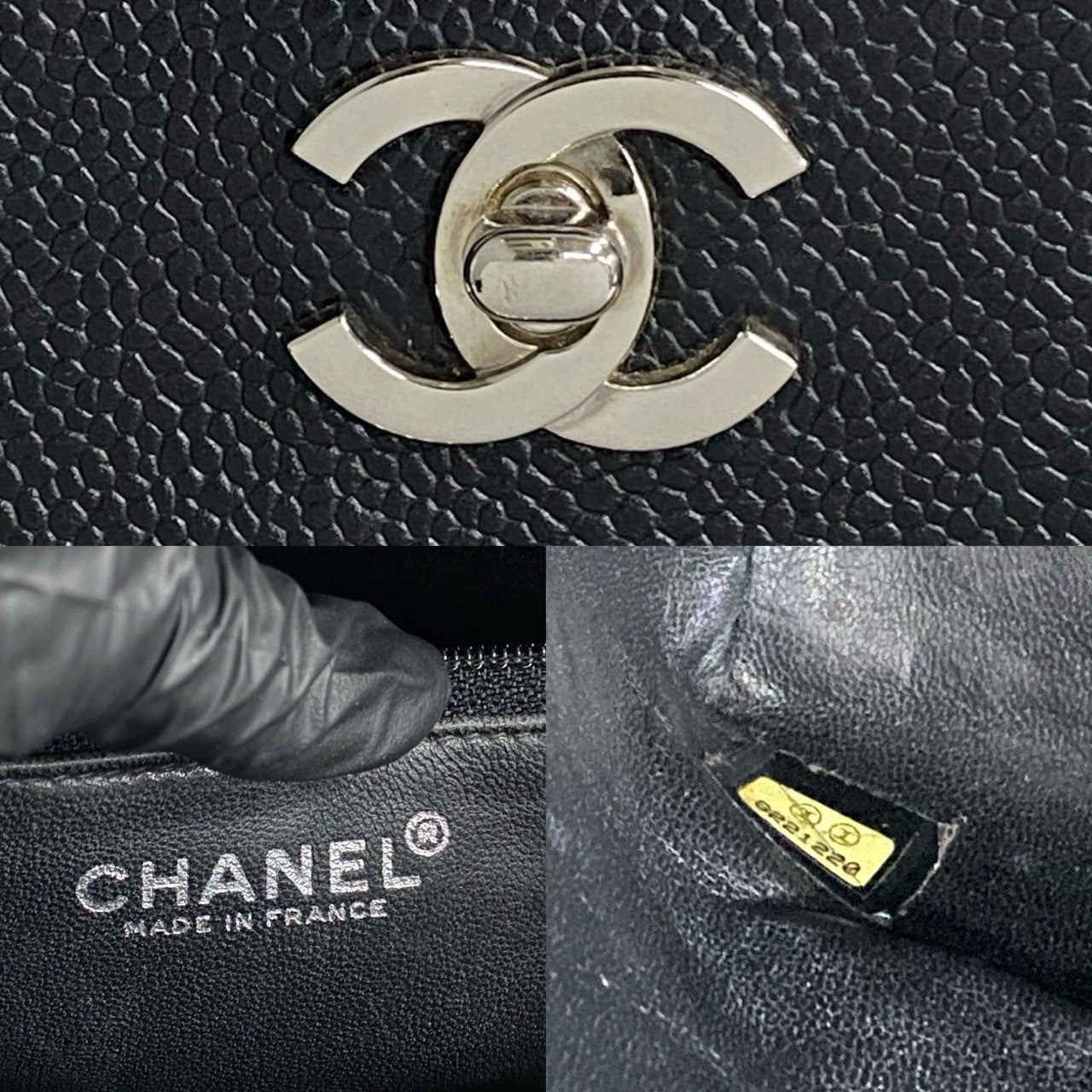 Chanel Coco Mark Leather 2way Bag