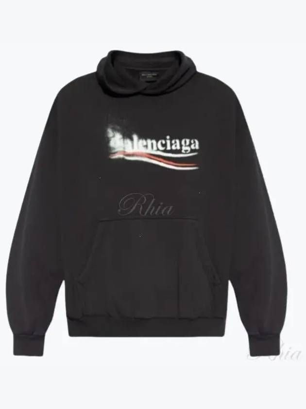 Luxury Balenciaga Trending 2025 Political Stencil Medium Fit Hoodie Black