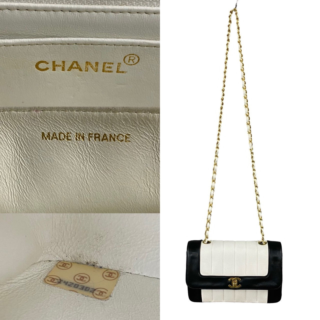 Chanel Lambskin Shoulder Bag