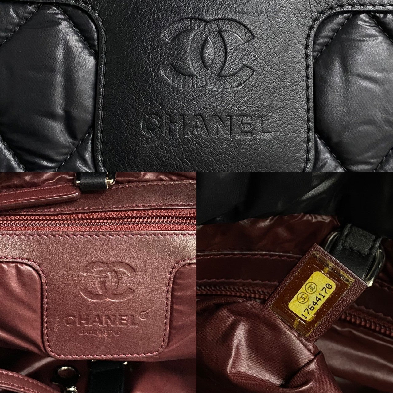 Chanel Coco Cocoon Nylon Handbag