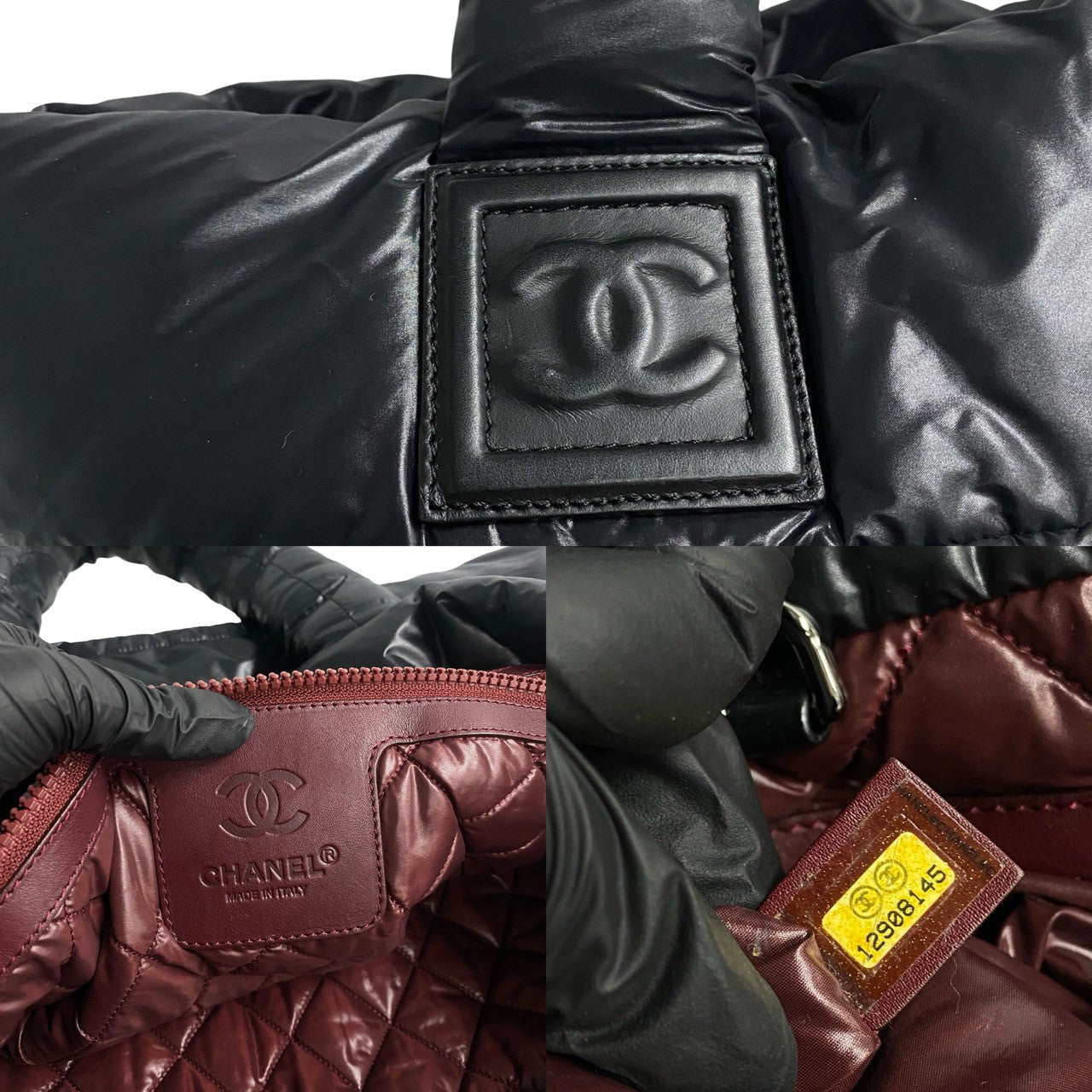 Chanel Coco Cocoon Nylon Tote Bag