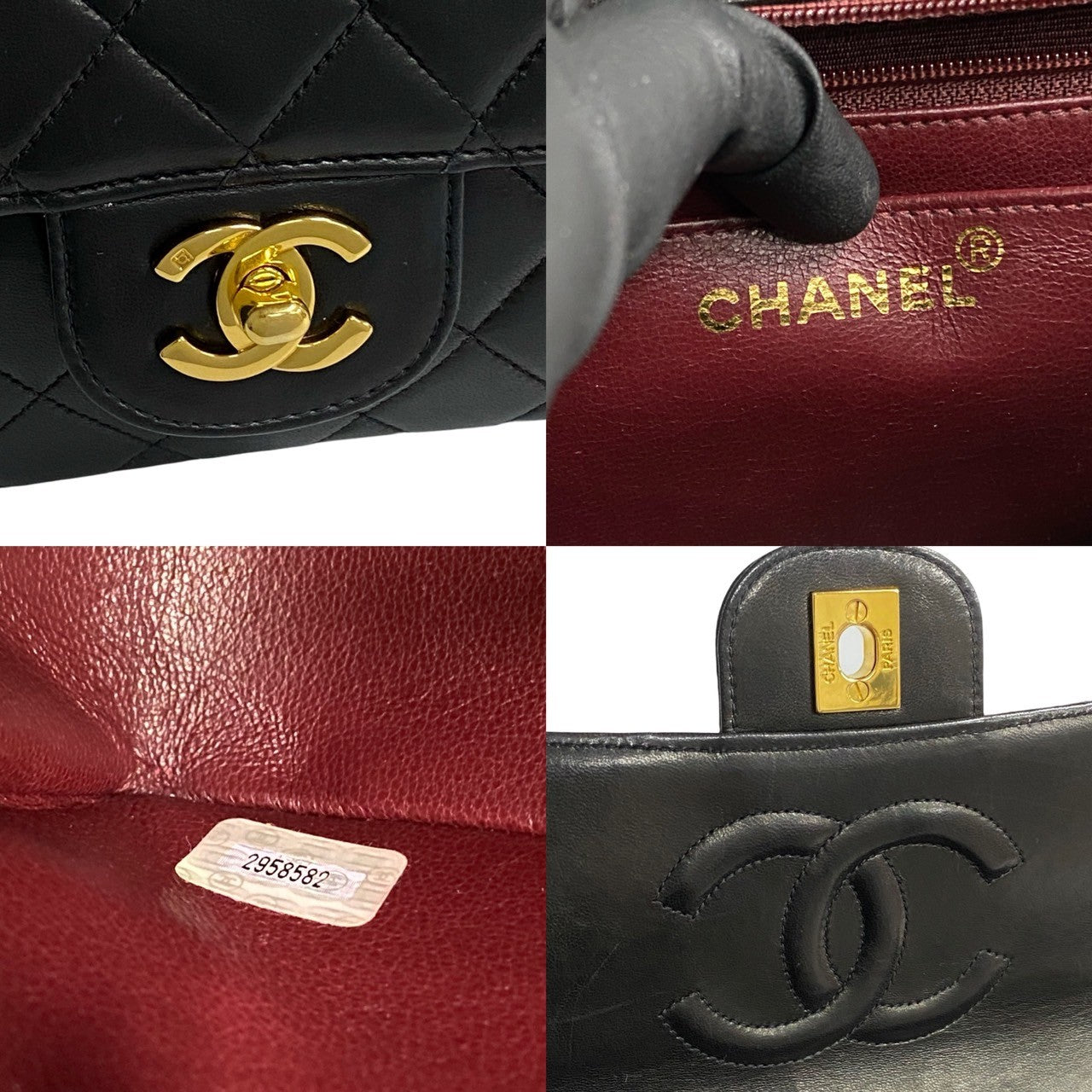 Chanel Matelasse Lambskin Handbag