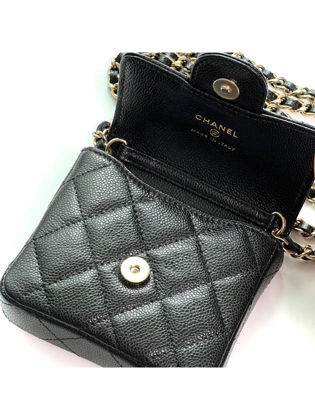 CC Logo Chain Mini Leather Cross Bag Black Chanel