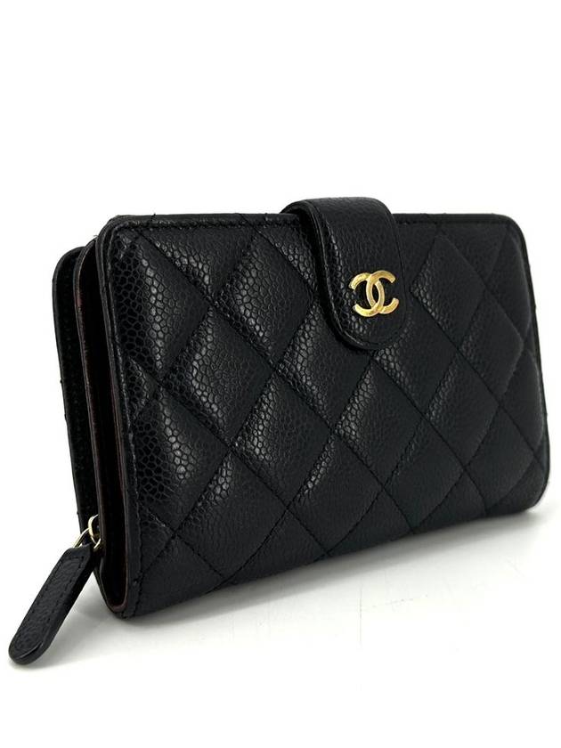 Caviar Diary Gold Logo Medium Wallet Chanel