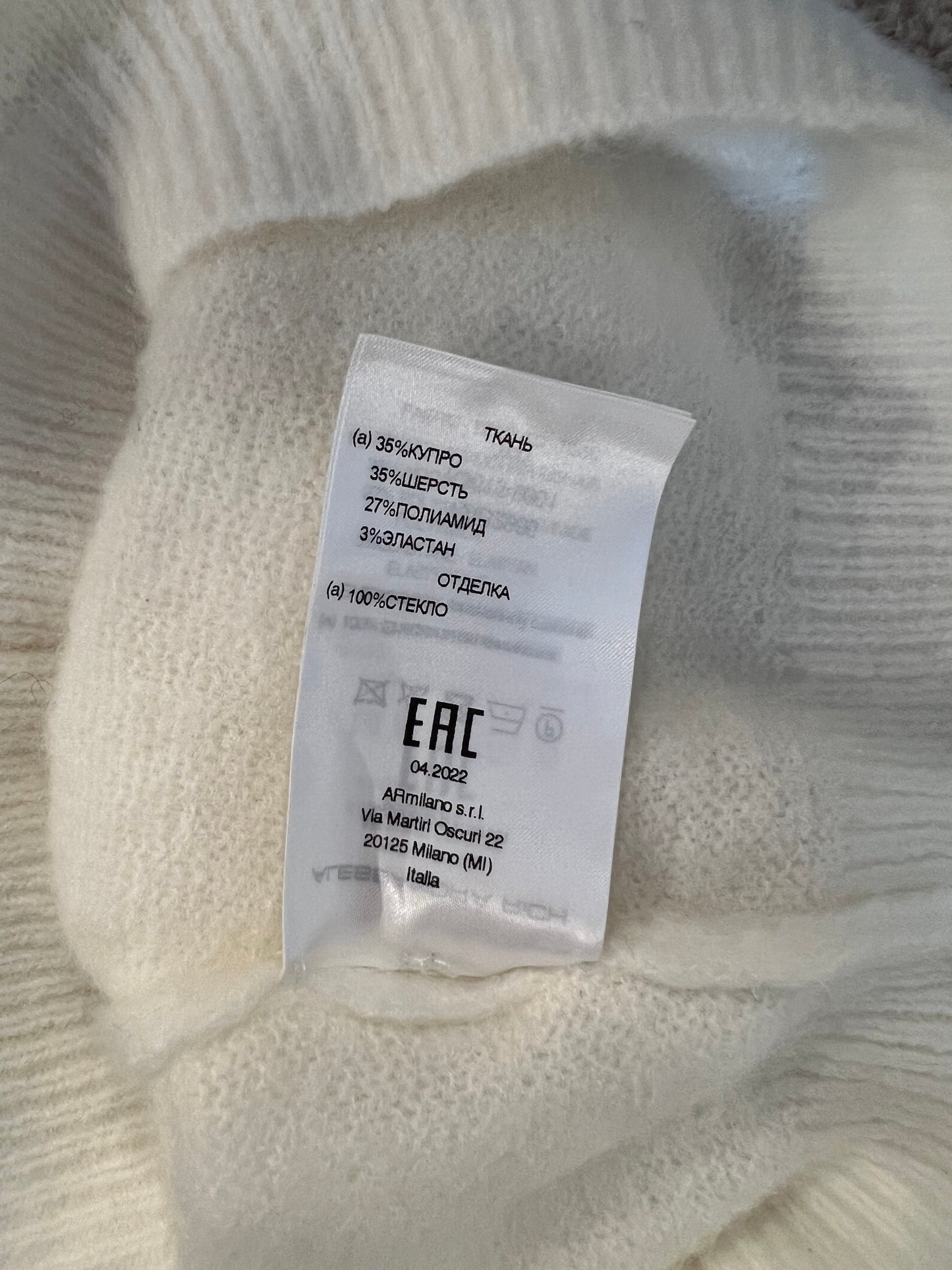 Alessandra Rich White Mohair Cropped Jumper with Crystal Embellishments Size IT 46 (UK 14) RRP £515