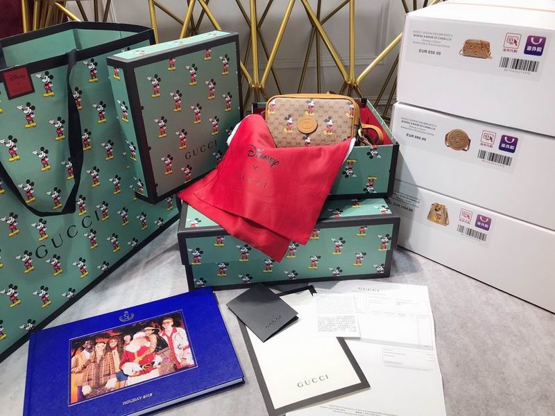Bags GCI 646