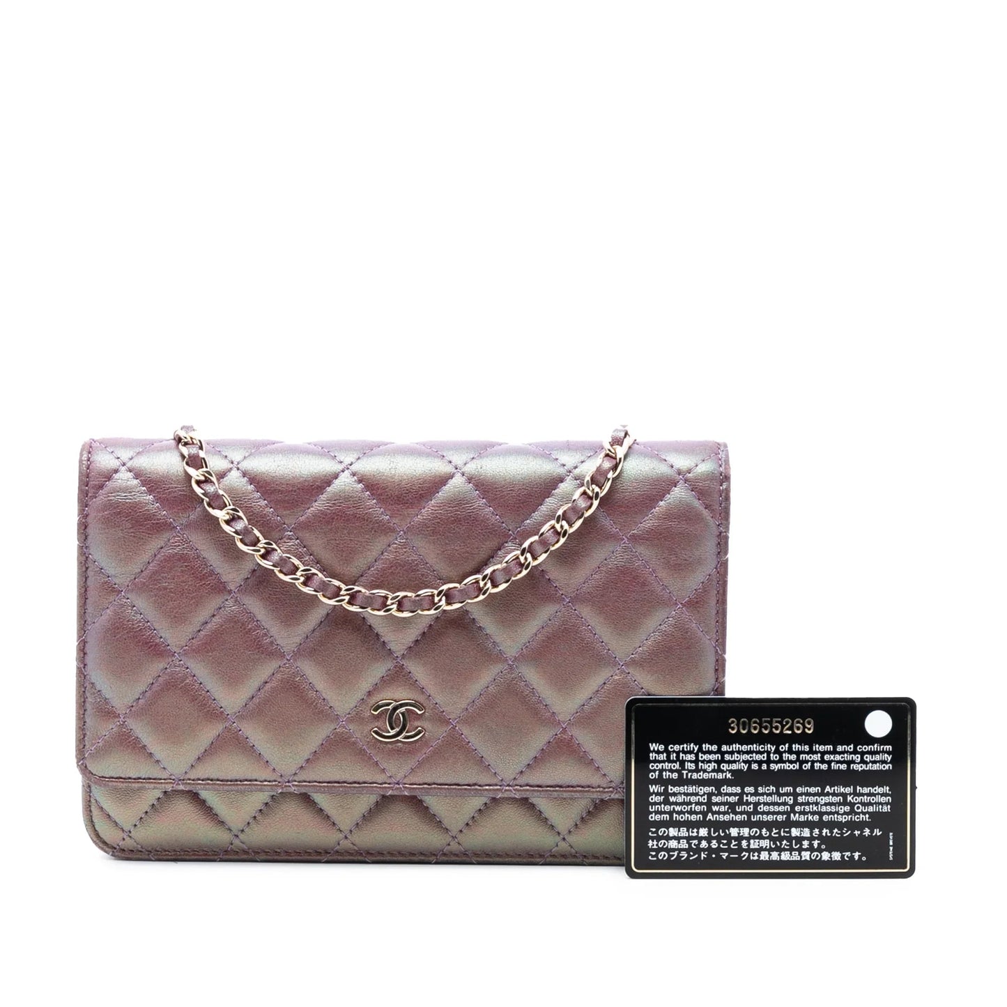 Purple Chanel CC Quilted Iridescent Lambskin Wallet on Chain Crossbody Bag