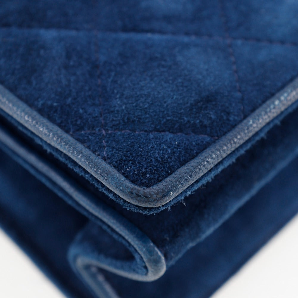 Chanel Matelasse Suede Shoulder Bag
