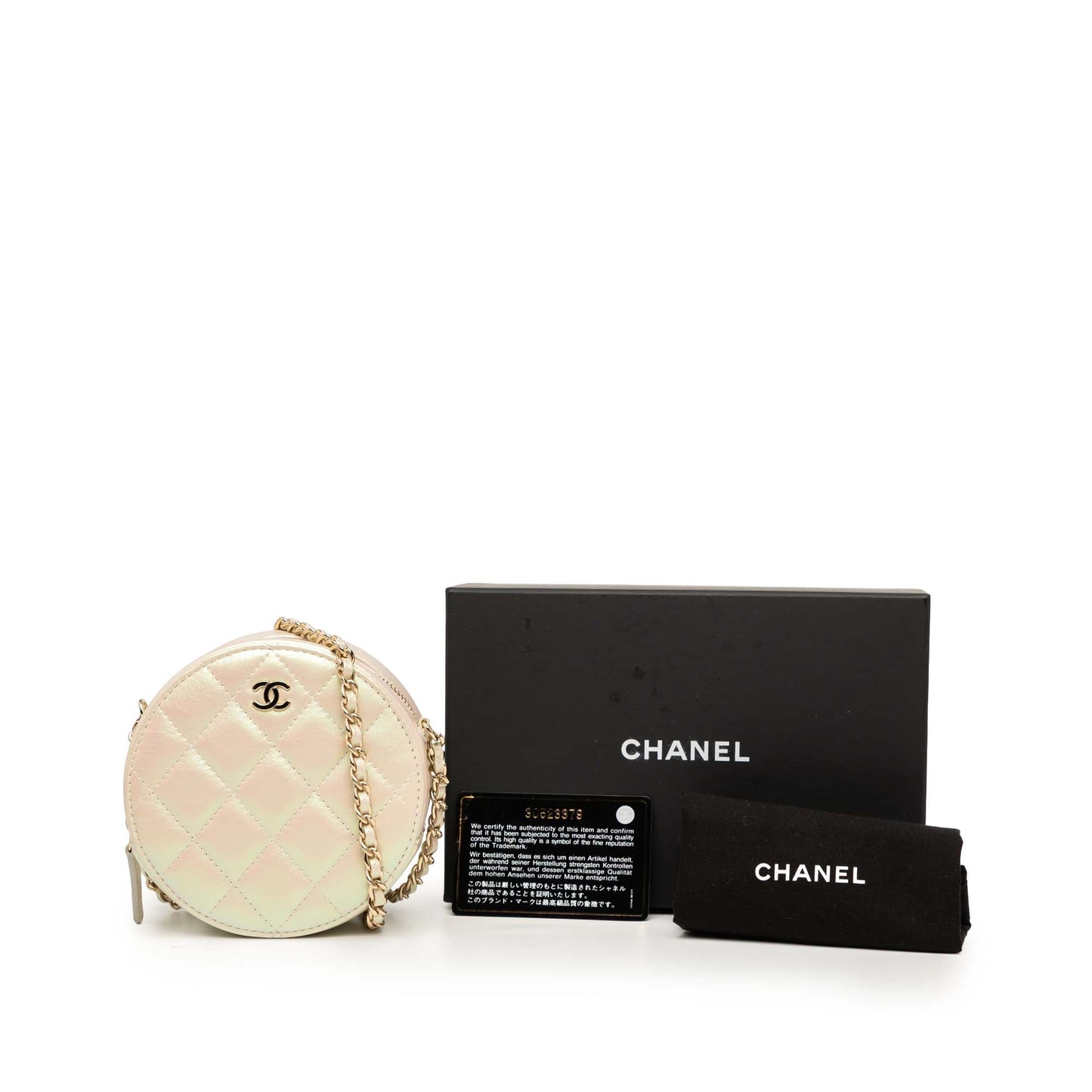 White Chanel Iridescent Quilted Lambskin Round Clutch With Chain Crossbody Bag