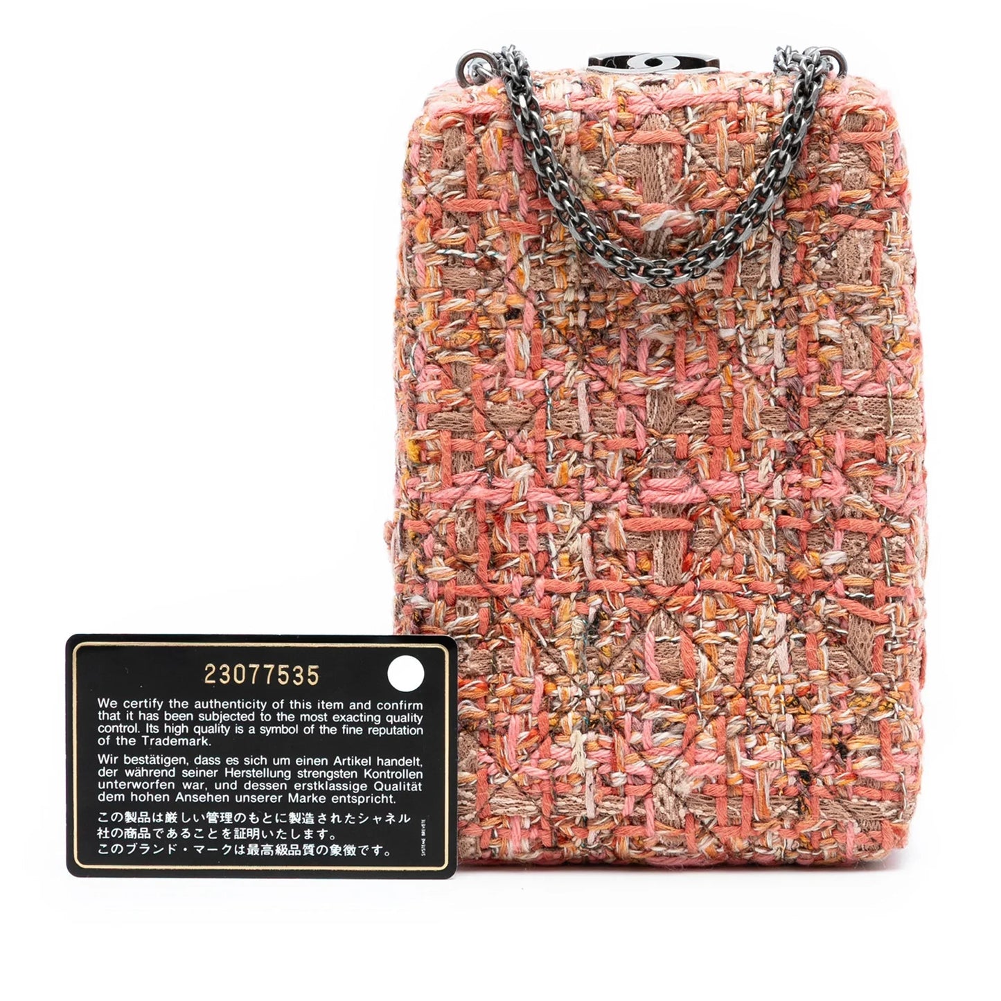 Pink Chanel CC Tweed Chain Vertical Box Crossbody