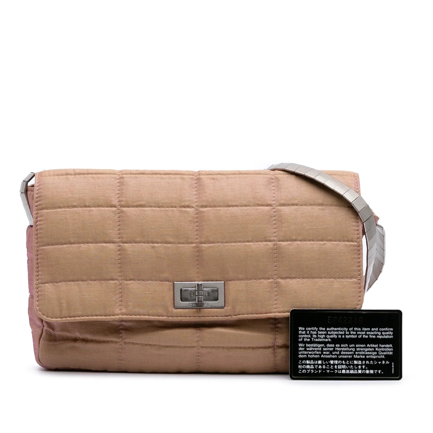 Pink Chanel Quilted Iridescent Nylon Mademoiselle Flap Shoulder Bag