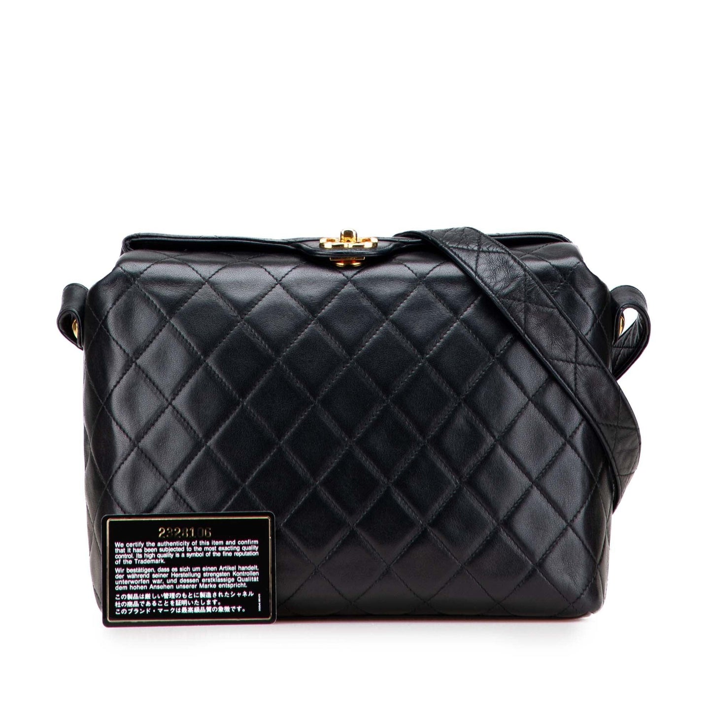 Black Chanel CC Quilted Lambskin Crossbody