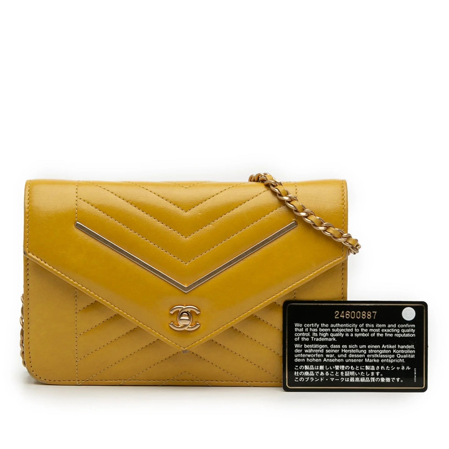 Yellow Chanel Small Reversed Chevron Lambskin Flap Crossbody Bag