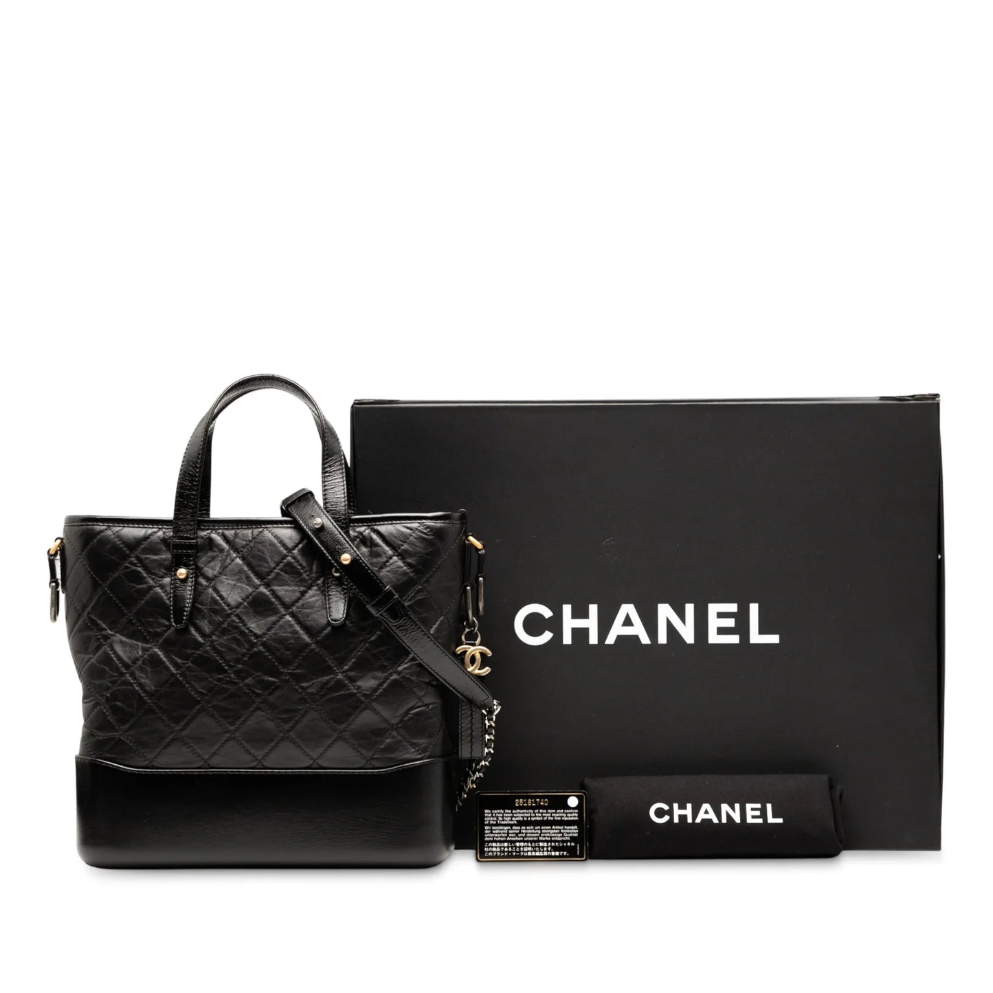 Black Chanel Medium Quilted Calfskin Gabrielle Shopping Satchel