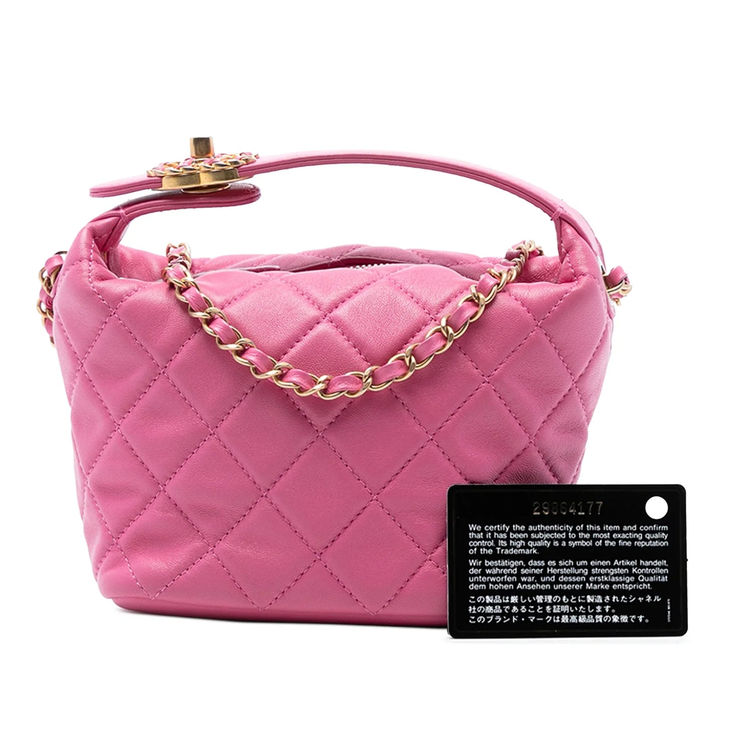 Pink Chanel Small Quilted Lambskin Perfect Meeting Hobo Bag Satchel