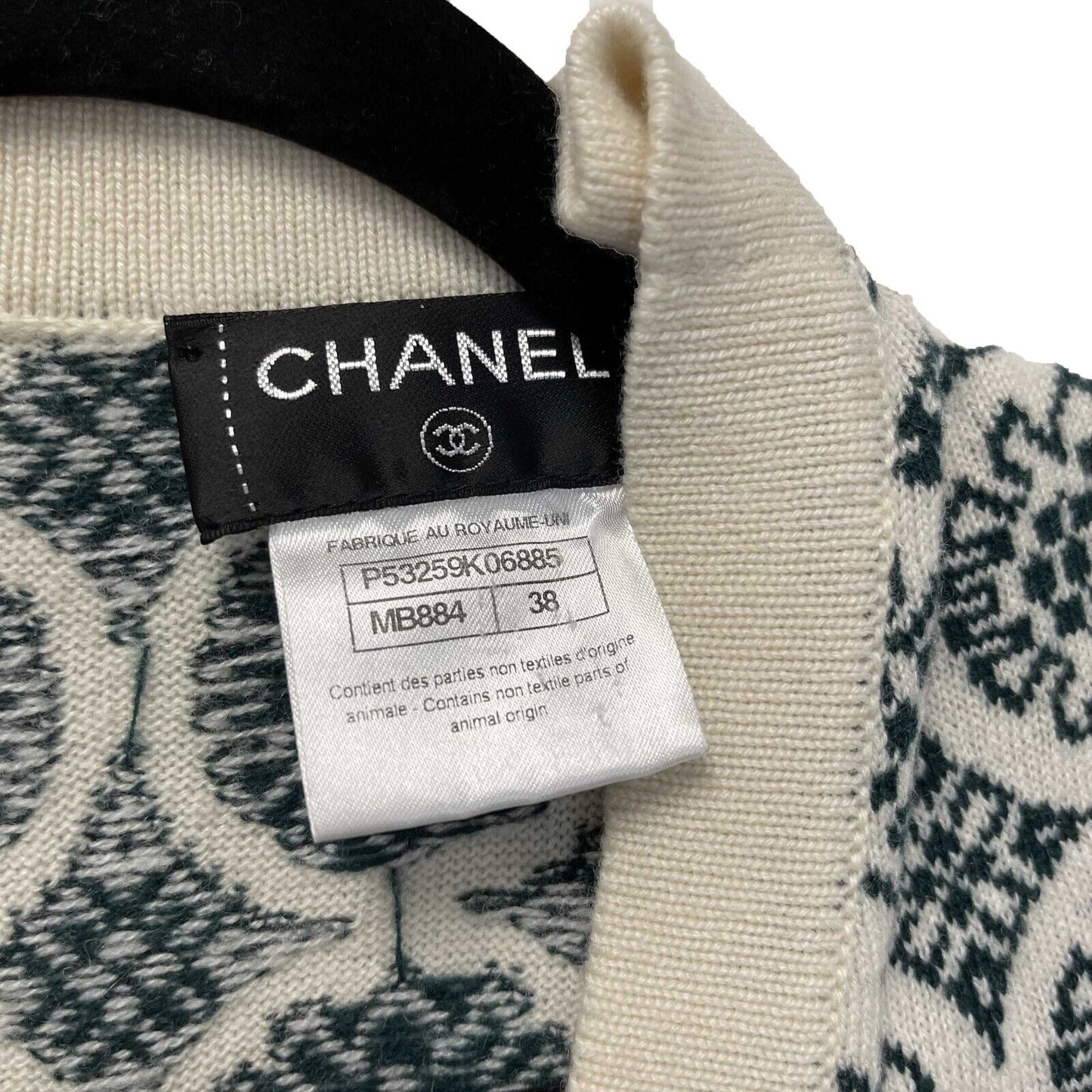 Chanel 16C Seoul Runway Green Ecru
