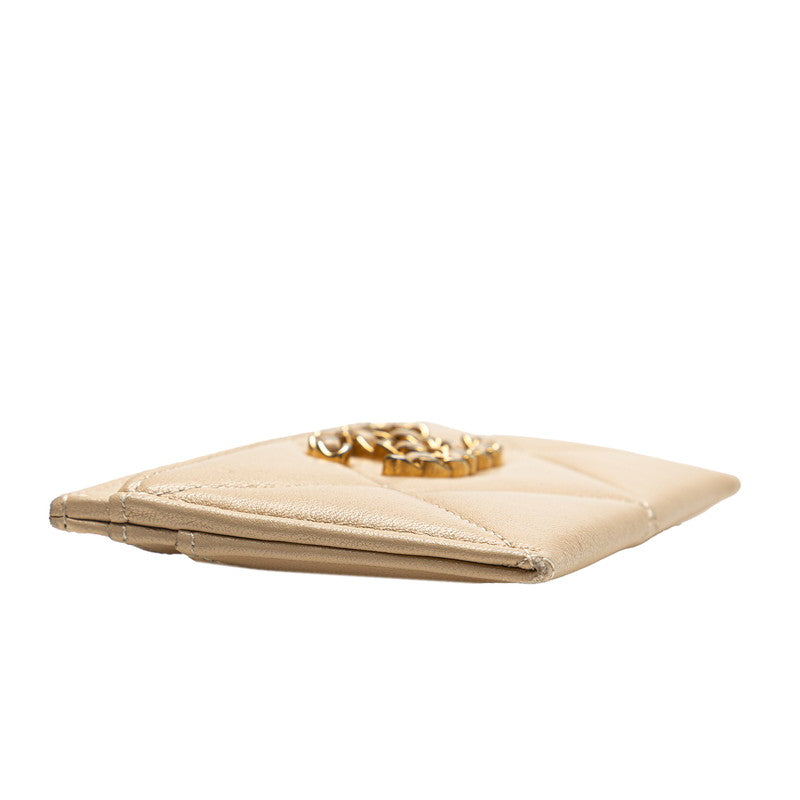 Chanel Matelassé Lambskin Card Case