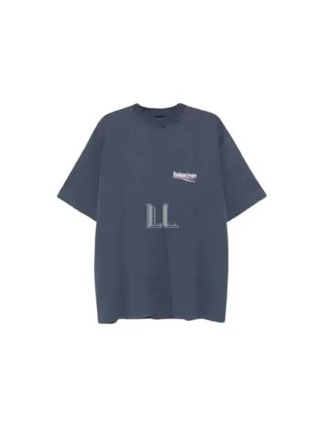 Luxury Balenciaga Trending 2025 Political Campaign Logo Print Short Sleeve T-Shirt Washed Blue